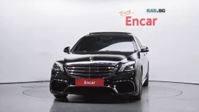 Mercedes-Benz S 350 * AMG* 360* Подгрев* Обдухване* Camera* Мъртва точ | Auto.bg — изображение 3