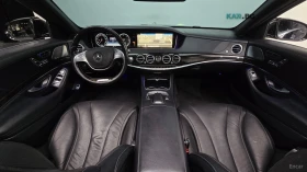 Mercedes-Benz S 350 * AMG* 360* Подгрев* Обдухване* Camera* Мъртва точ | Auto.bg — изображение 7