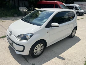 VW Up E��/CNG | Mobile.bg � ����� ������ 3