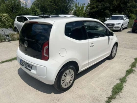 VW Up E��/CNG | Mobile.bg � ����� ������ 7