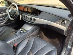 Mercedes-Benz S 500 Long 4Matic - 25900 € - 71428996 13