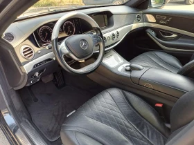 Mercedes-Benz S 500 Long 4Matic - 25900 € - 71428996 9