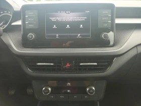 Skoda Fabia 1.0 MPI / LPG - 11000 € - 75738982 16