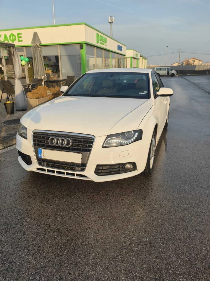 Audi A4 2.0 , снимка 5 - Автомобили и джипове - 48765553