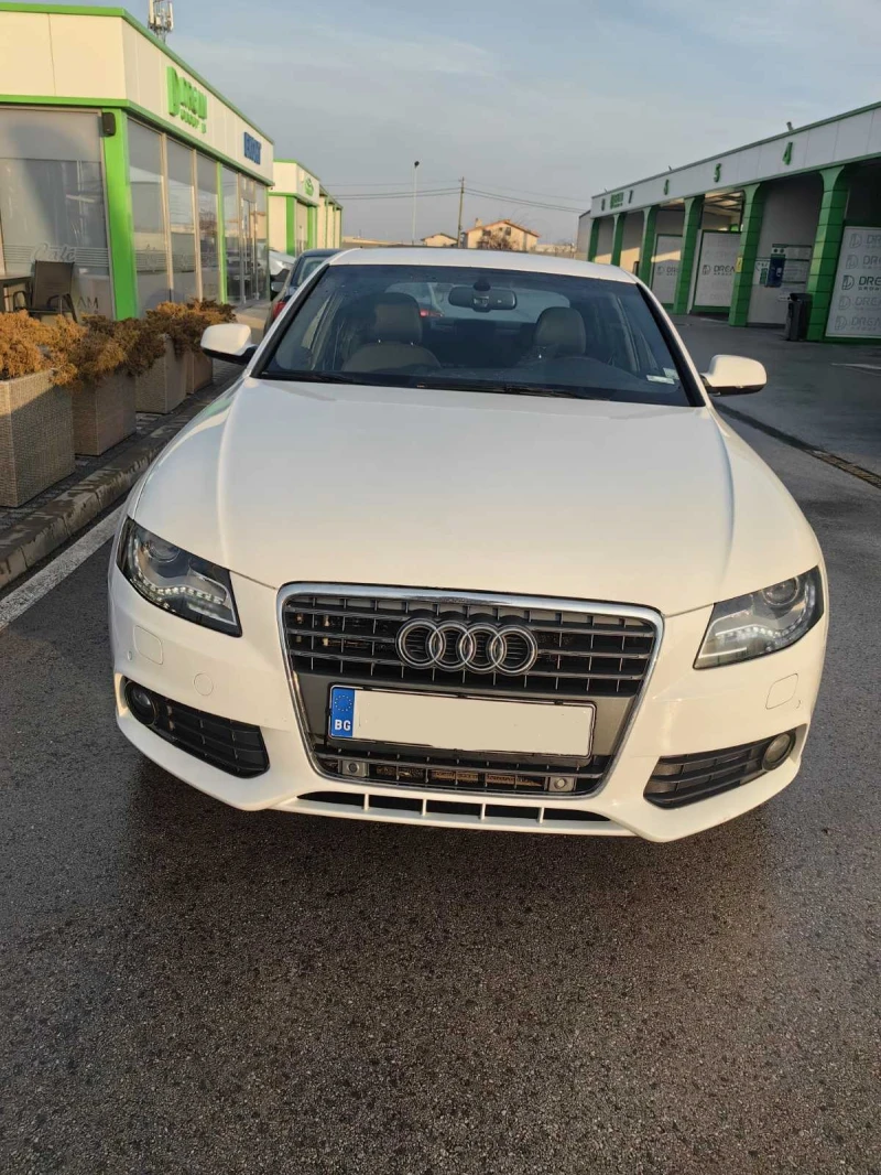 Audi A4 2.0 , снимка 7 - Автомобили и джипове - 48765553