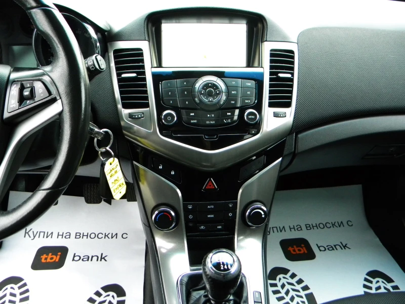 Chevrolet Cruze 1.7CDTI-6ck* FACE LIFT* NAVI-КОЖА* KATO НОВ* EURO5, снимка 15 - Автомобили и джипове - 52680348