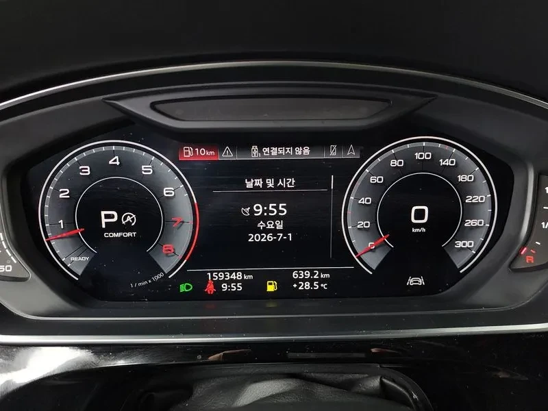 Audi A8 55 TFSI QUATTRO LWB | Mobile.bg � ����������� 8