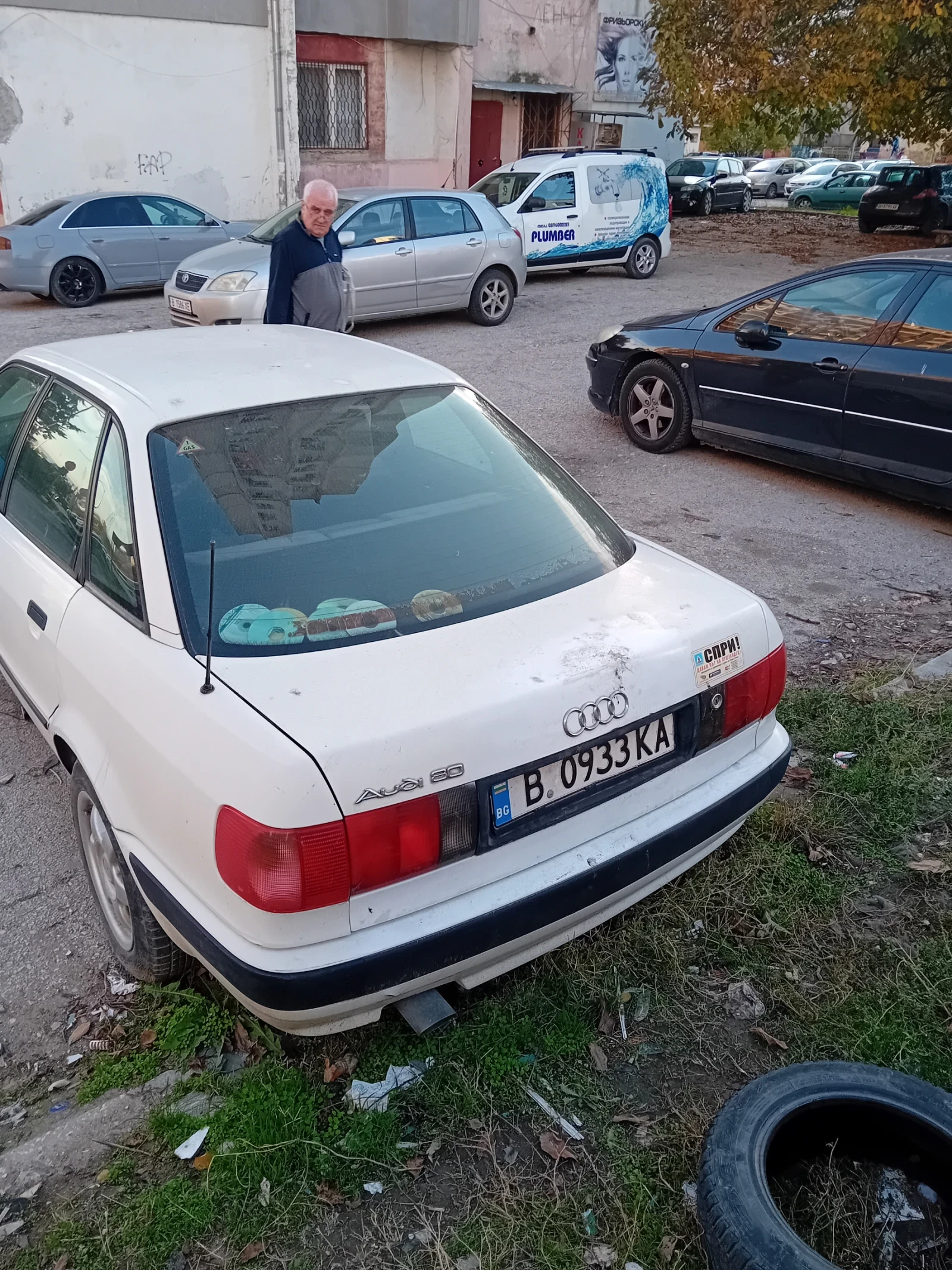 Audi 80 | Mobile.bg   3