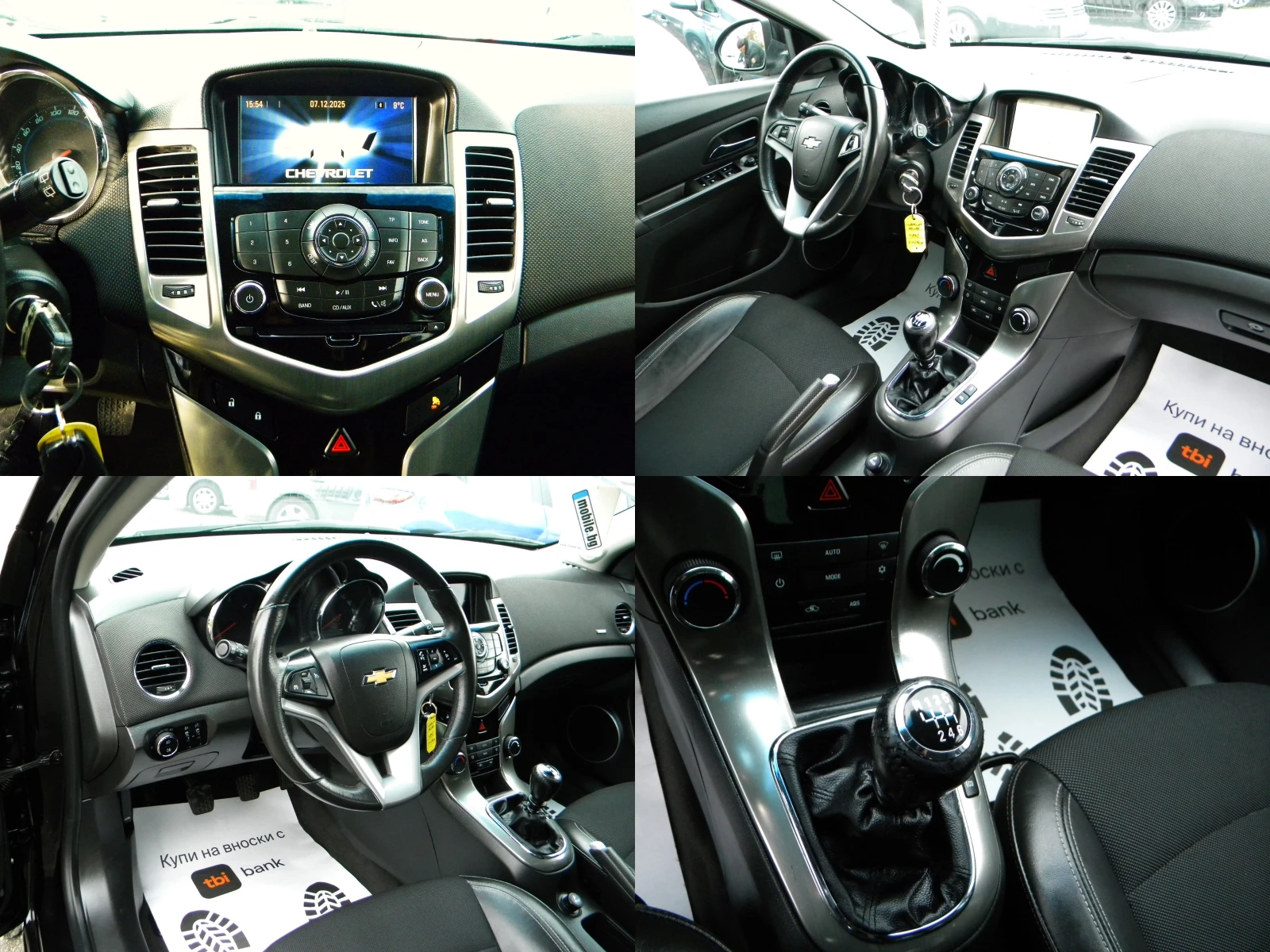 Chevrolet Cruze 1.7CDTI-6ck* FACE LIFT* NAVI-* KATO * EURO5 | Mobile.bg   16