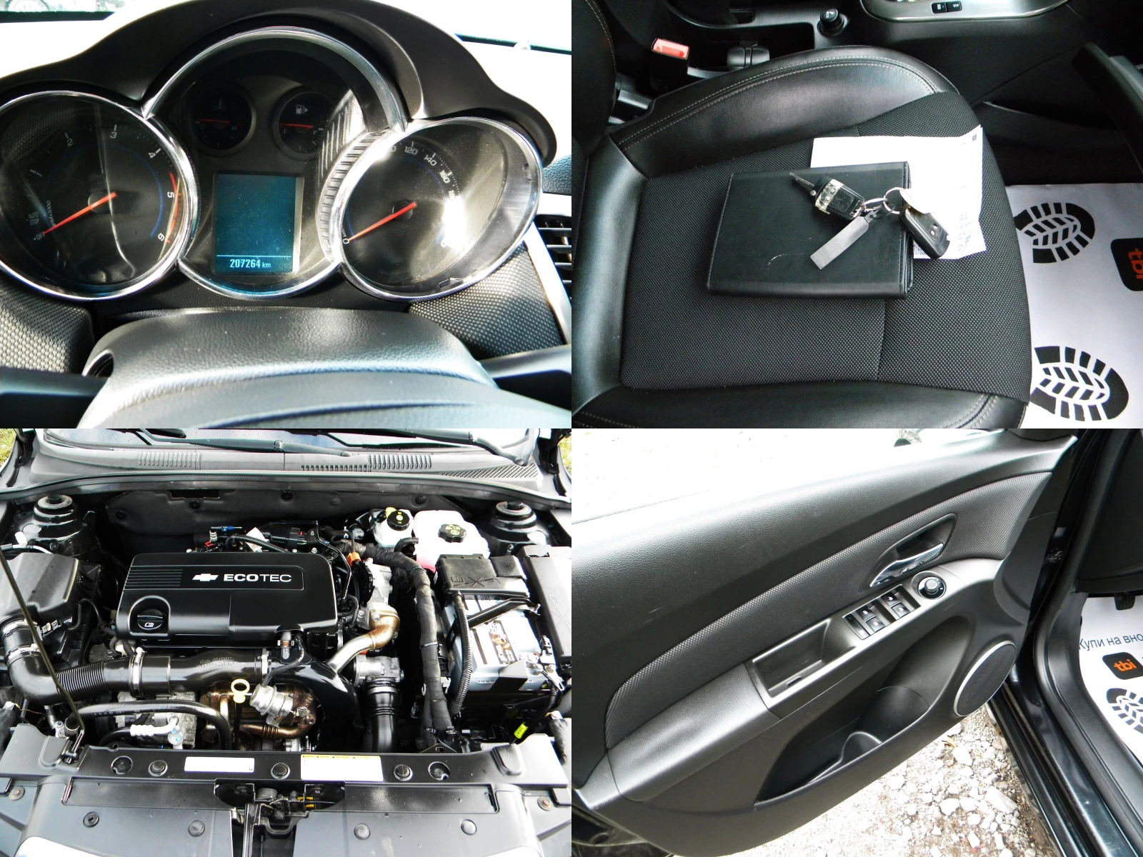 Chevrolet Cruze 1.7CDTI-6ck* FACE LIFT* NAVI-* KATO * EURO5 | Mobile.bg   9