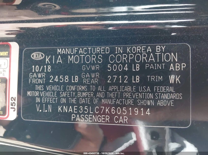 Kia Stinger GT2 RWD 3.3L V6 365кс. * Лизинг* , снимка 9 - Автомобили и джипове - 53714814