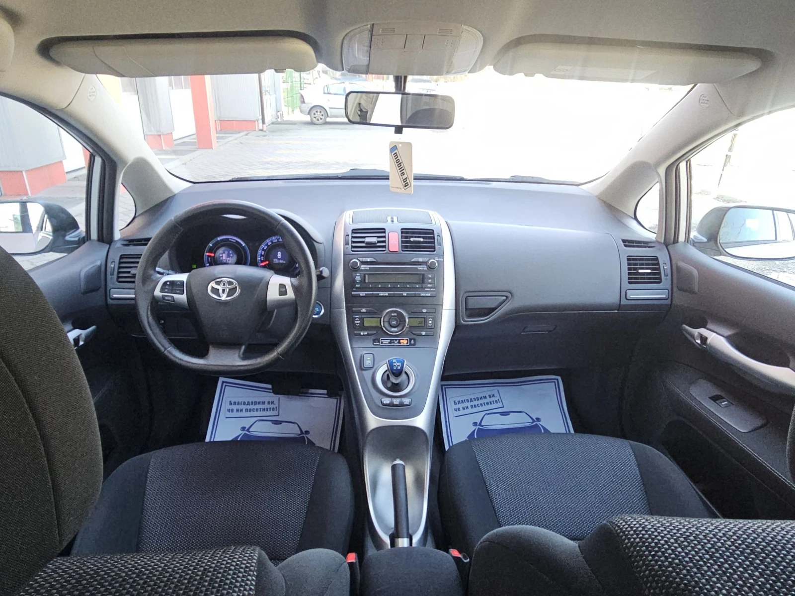 Toyota Auris 1.8HYBRID--AUTOMAT, снимка 11 - Автомобили и джипове - 54098405