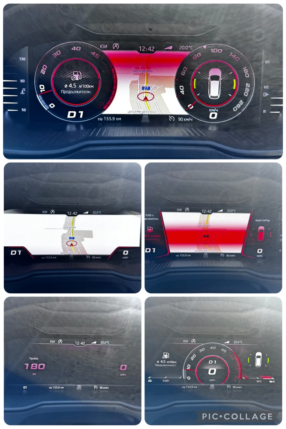 Skoda Octavia FACELIFT VRS TDI  | Mobile.bg � ����������� 10
