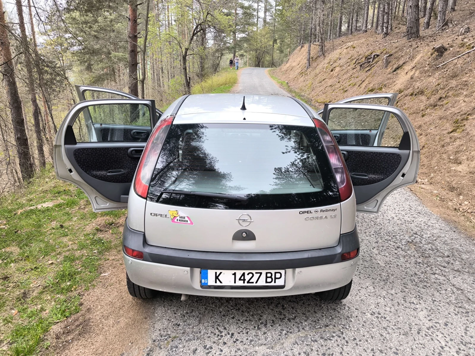 Opel Corsa, снимка 8 - Автомобили и джипове - 54220316