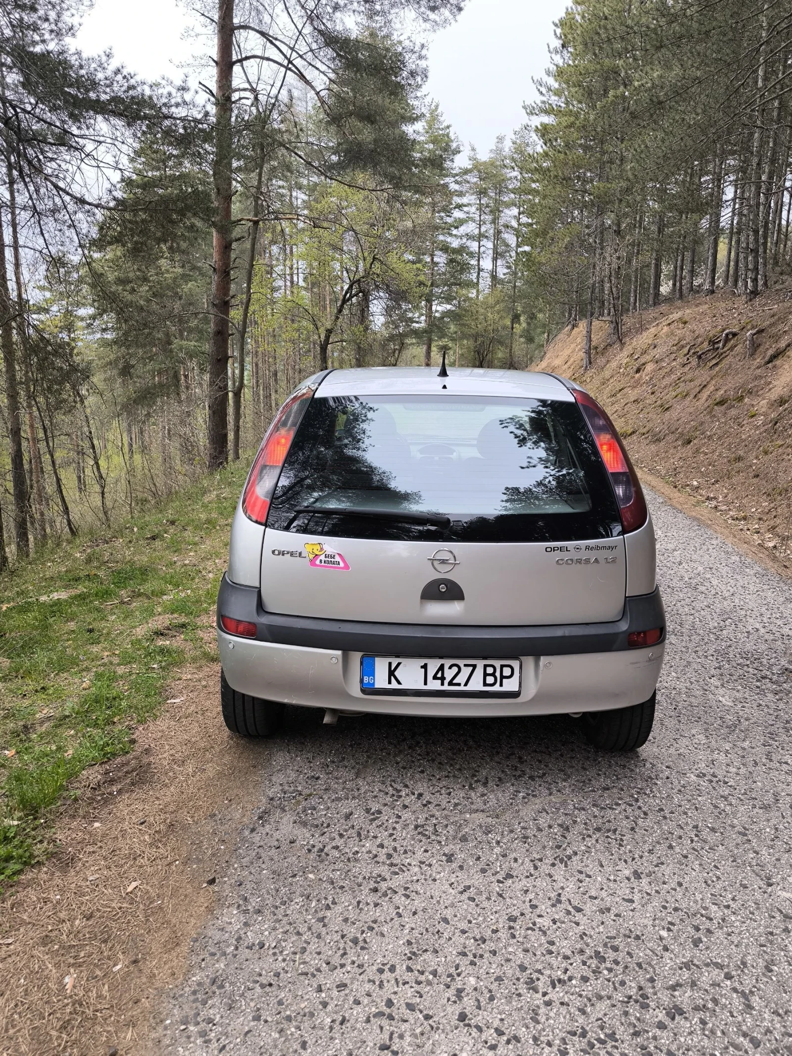 Opel Corsa, снимка 5 - Автомобили и джипове - 54220316