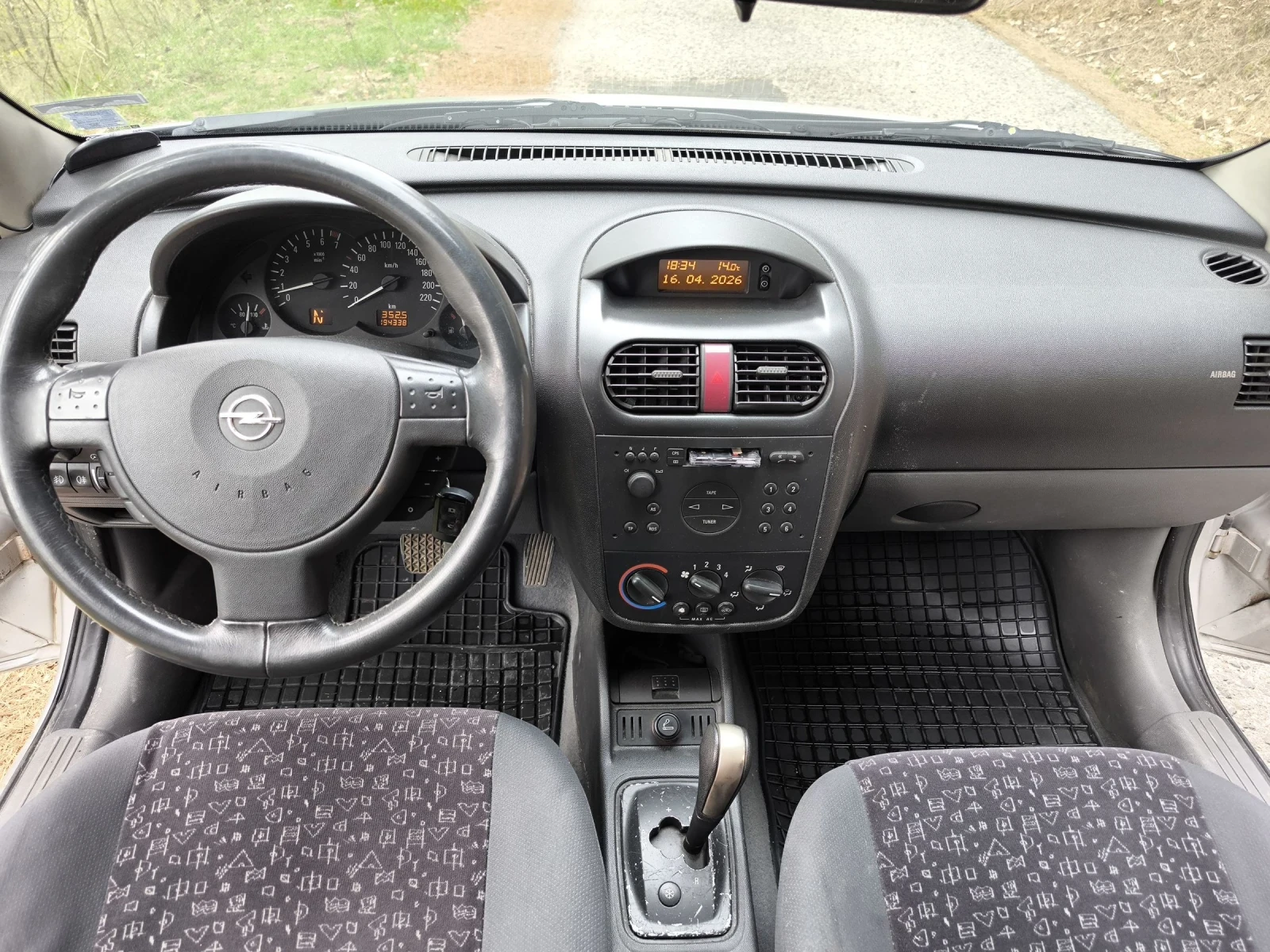 Opel Corsa, снимка 13 - Автомобили и джипове - 54220316