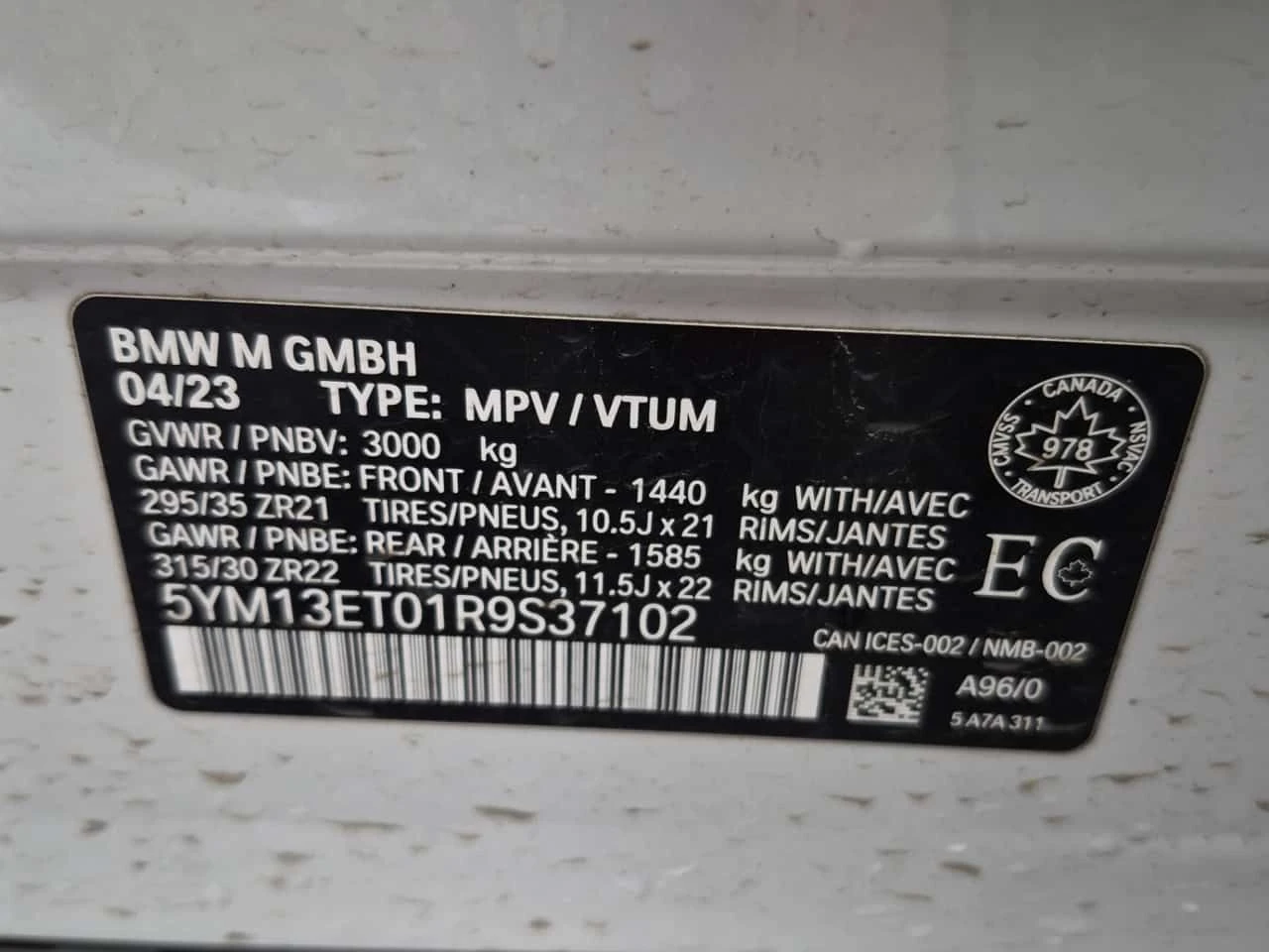 BMW X5M * X5 M Competition * CARFAX * INDIVIDUAL | Mobile.bg � ����������� 15