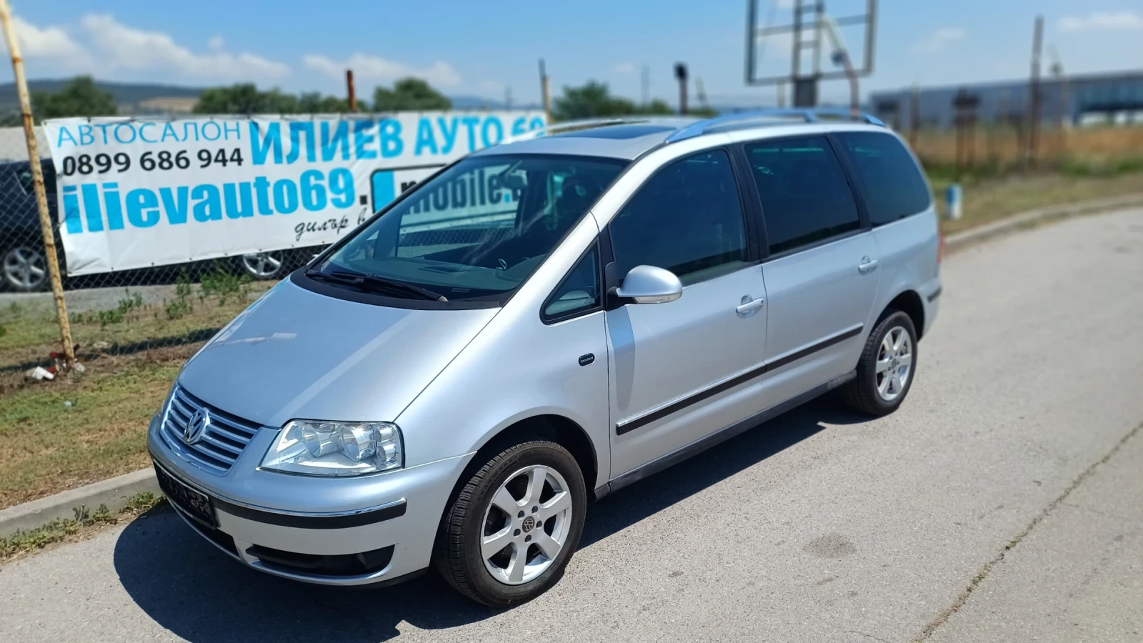VW Sharan