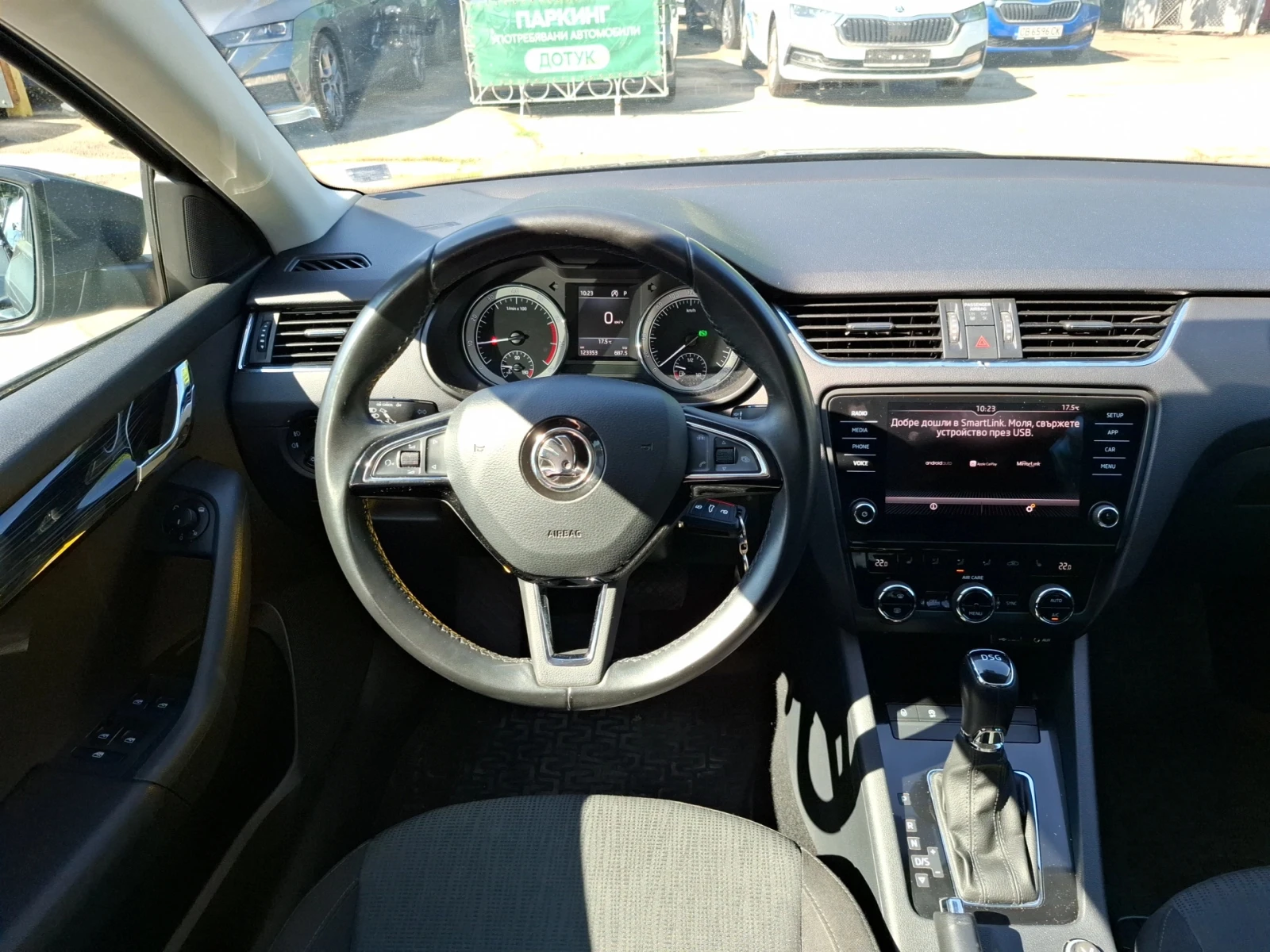 Skoda Octavia 1.0 TSI/7DSG/LPG, снимка 11 - Автомобили и джипове - 55427631