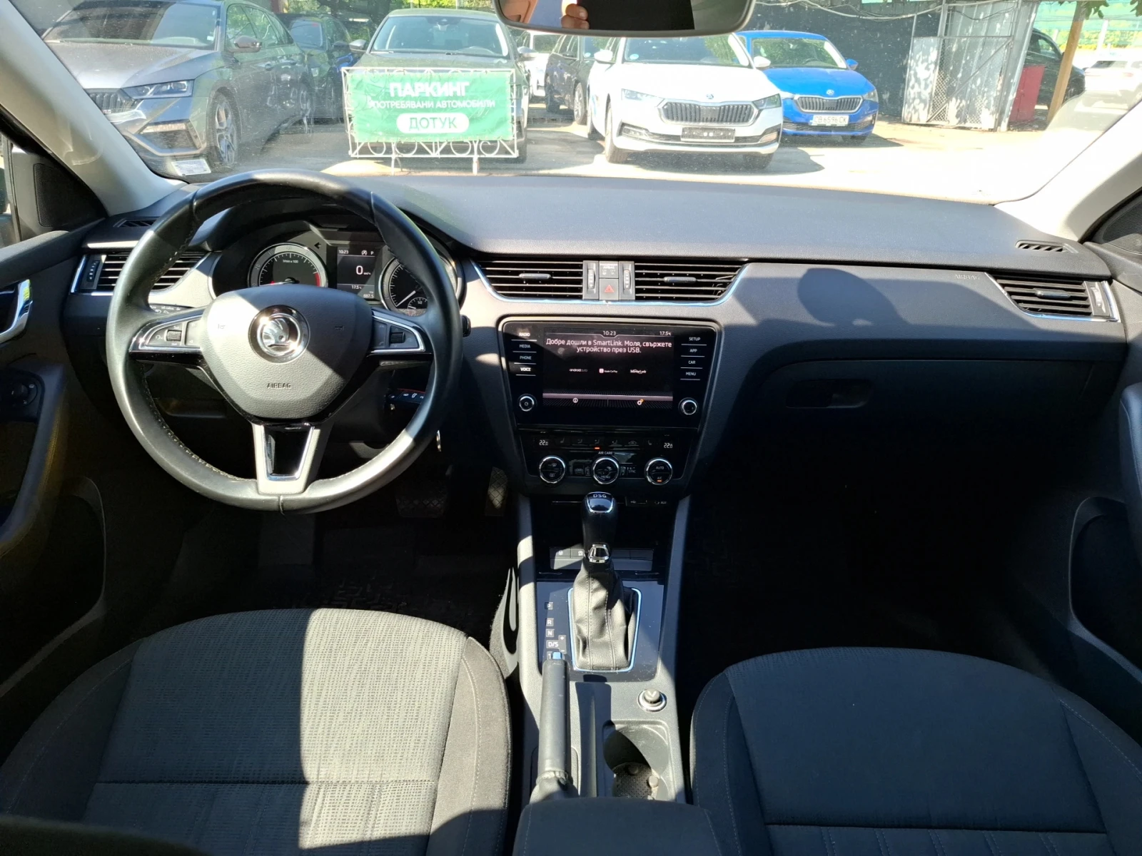 Skoda Octavia 1.0 TSI/7DSG/LPG, снимка 10 - Автомобили и джипове - 55427631