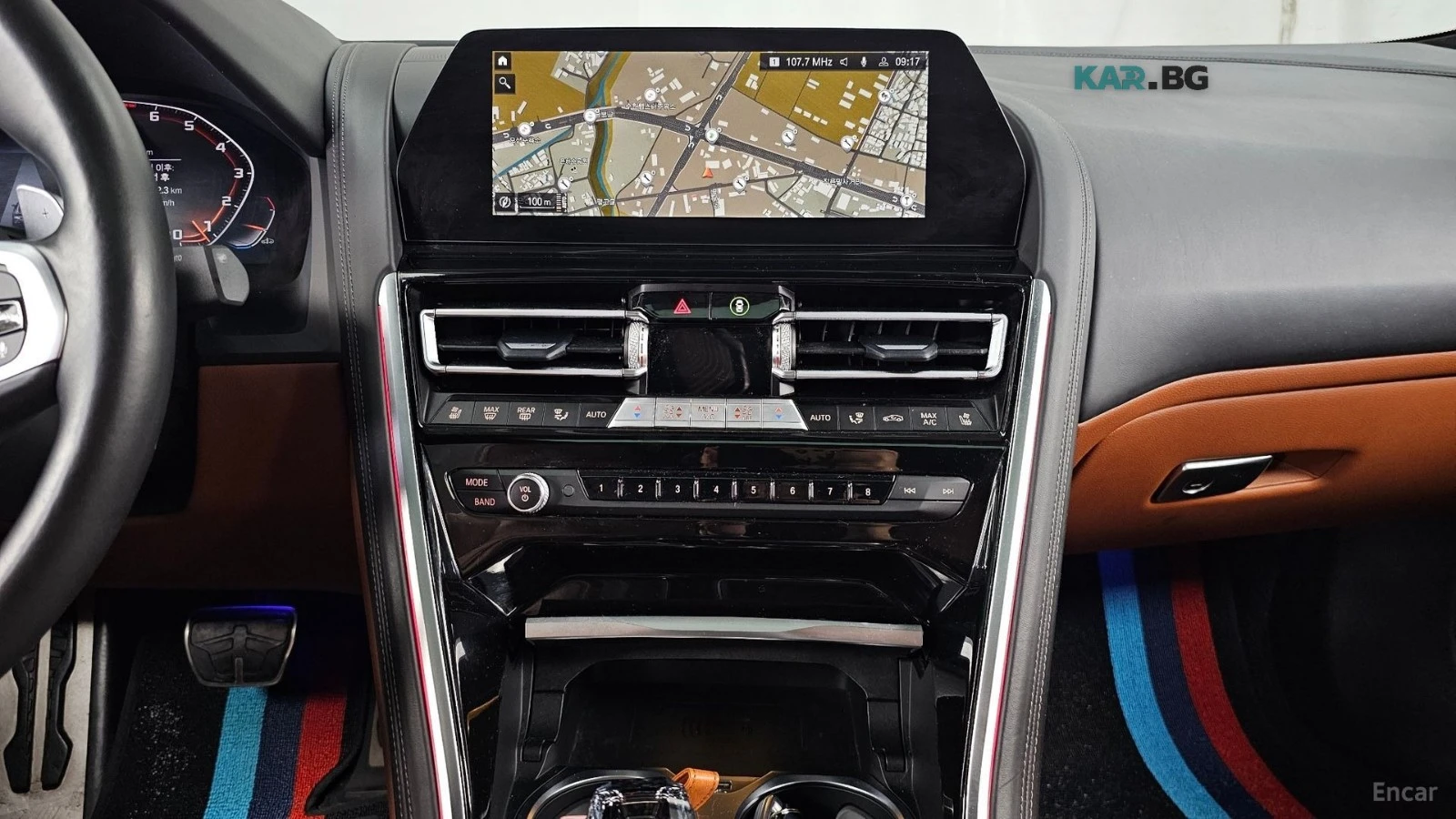 BMW 840 XDRIVE* MSPORT* DISTRONIC* 360* ПОДГРЕВ* ОБДУХ* , снимка 13 - Автомобили и джипове - 55976856