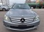 Обява за продажба на Mercedes-Benz C 350 4matic/Avantgarde/Full/Swiss ~16 490 лв. - изображение 1
