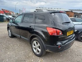 Nissan Qashqai 1.5 DCI -7 МЕСТА, снимка 3