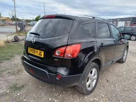 Nissan Qashqai 1.5 DCI -7 МЕСТА, снимка 4