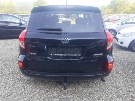 Toyota Rav4 2.2 D4D 136k.c. klimatronik 4+ 4 | Mobile.bg    7