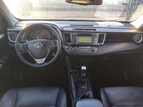 Toyota Rav4, снимка 7