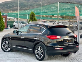 Infiniti QX50 | Mobile.bg    6