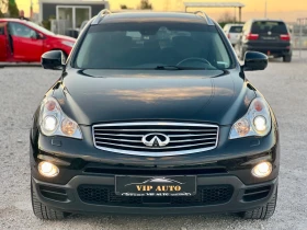 Infiniti QX50 | Mobile.bg    3