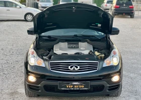 Infiniti QX50 | Mobile.bg    12