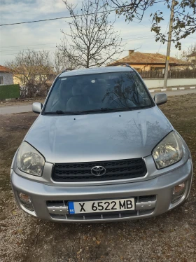 Toyota Rav4 | Mobile.bg    4