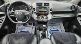 Toyota Rav4 Crossovet , Facelift , 2.2 D4D 4х4 , снимка 13