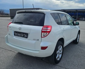 Toyota Rav4 Crossover, Facelift, 2.2 D4D 4х4 , снимка 9