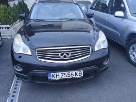 Infiniti Ex30 3.0DI 4 motion | Mobile.bg    2