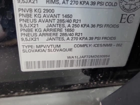 Audi Q7 * CARFAX * АВТО КРЕДИТ * ЦЕНА ДО БГ! - 54999 лв. - 57327415 13