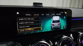Mercedes-Benz GLB35AMG 2022 35AMG* 4Matic* 54 000�� | Mobile.bg � ����� ������ 17