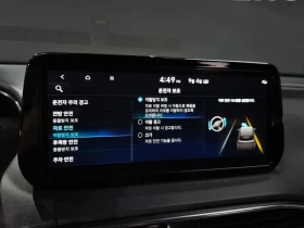 Hyundai Santa fe 1.6 2WD PRESTIGE | Mobile.bg � ����� ������ 16