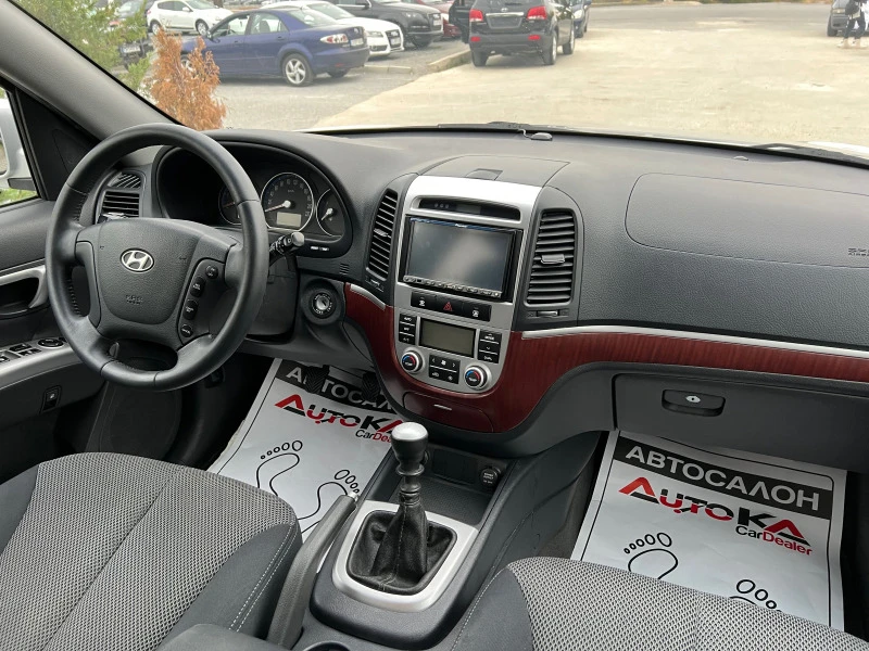 Hyundai Santa fe 2.2CRDI-155кс= FACELIFT= АВТОПИЛОТ= НАВИ= ПАРКТРОН, снимка 13 - Автомобили и джипове - 42611896