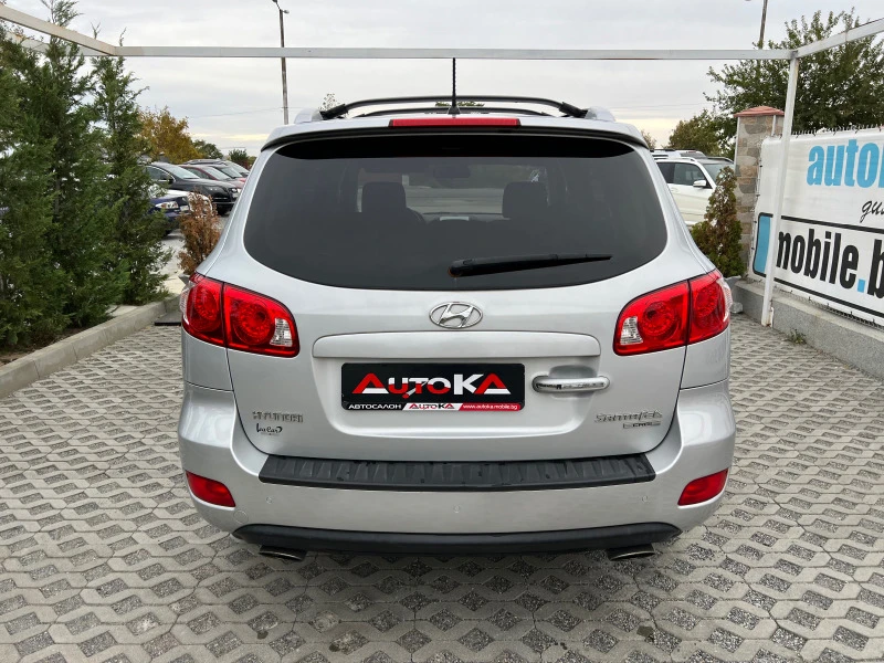 Hyundai Santa fe 2.2CRDI-155кс= FACELIFT= АВТОПИЛОТ= НАВИ= ПАРКТРОН, снимка 4 - Автомобили и джипове - 42611896