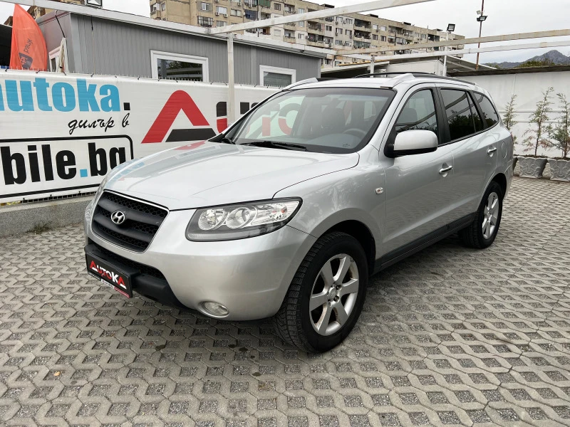 Hyundai Santa fe 2.2CRDI-155кс= FACELIFT= АВТОПИЛОТ= НАВИ= ПАРКТРОН, снимка 6 - Автомобили и джипове - 42611896