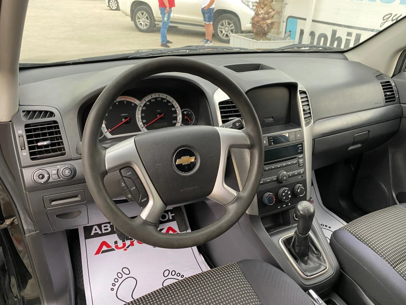 Chevrolet Captiva 2.0VDCI-150кс= 4х4= КЛИМАТИК, снимка 8 - Автомобили и джипове - 46071608