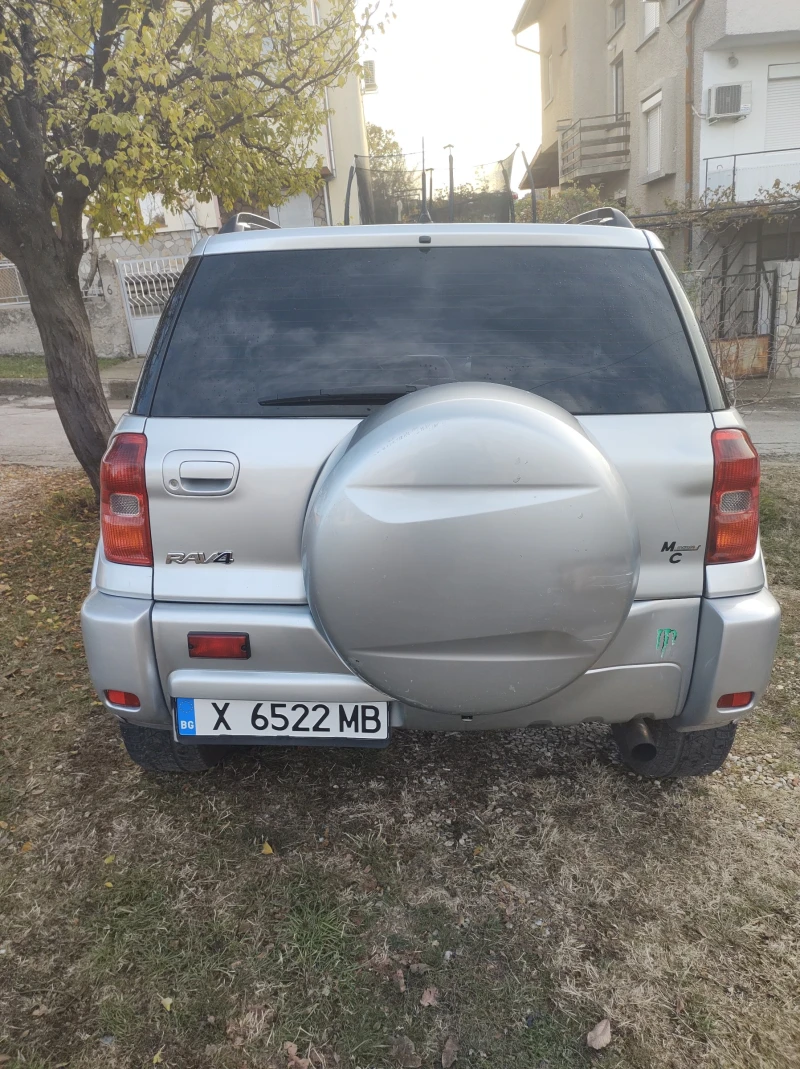 Toyota Rav4, снимка 2 - Автомобили и джипове - 48041045