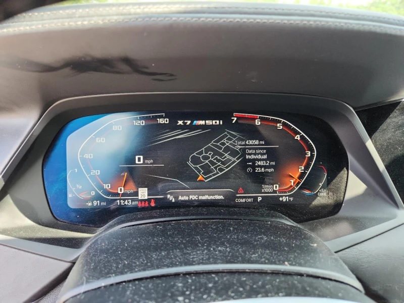 BMW X7 M50I* DISTRONIC* 360* HARMAN/KARDON* ОБДУХВАНЕ* , снимка 9 - Автомобили и джипове - 52695312