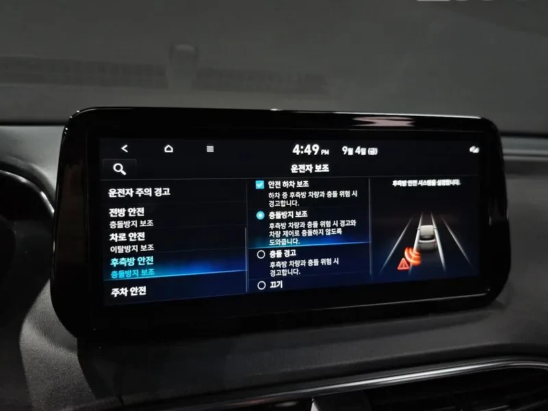 Hyundai Santa fe 1.6 2WD PRESTIGE | Mobile.bg � ����������� 17