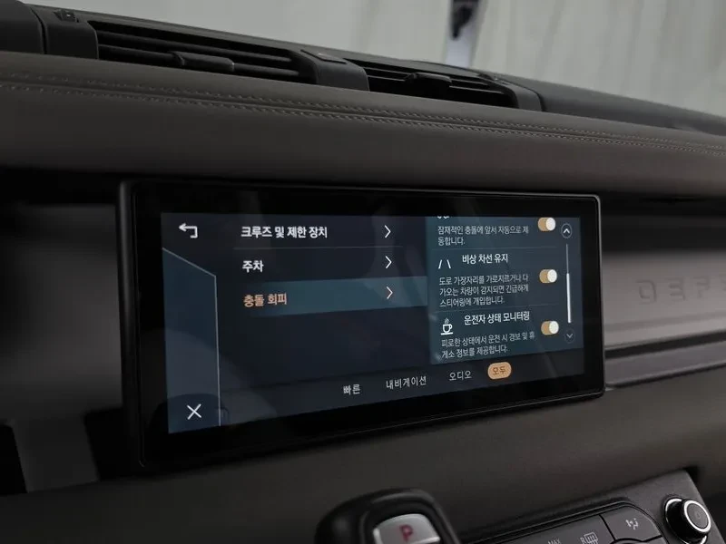 Land Rover Defender (L663) 110 D240 Se | Mobile.bg � ����������� 16