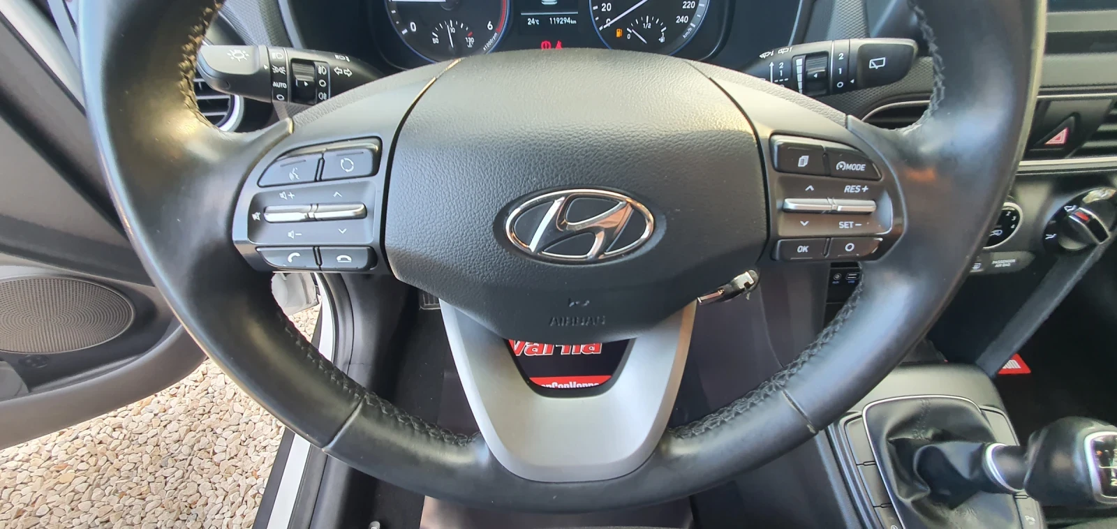 Hyundai Kona 1.6 CRDI STYLE 119.. | Mobile.bg   13