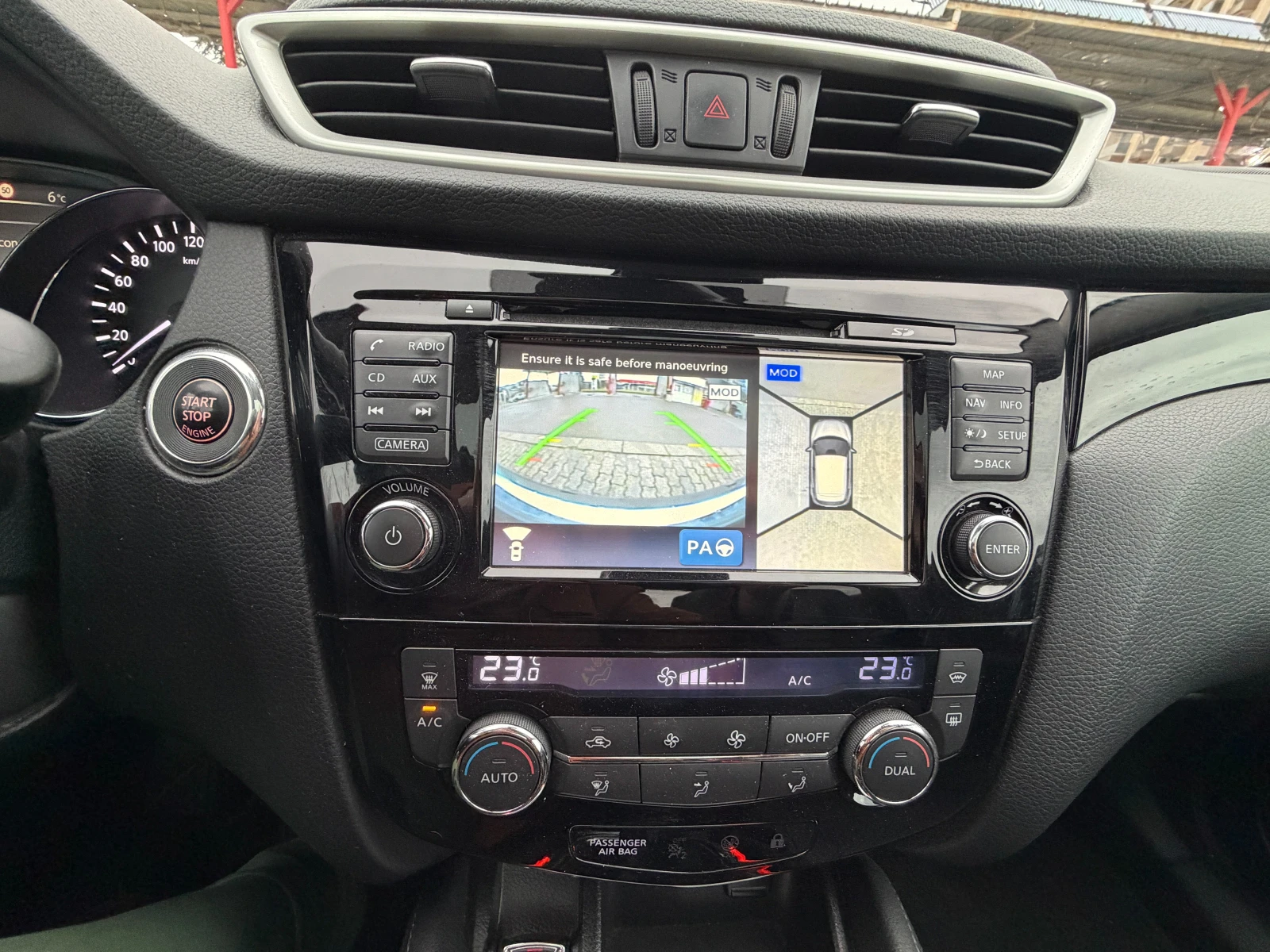 Nissan Qashqai 1.6 dCi Tekna | Mobile.bg � ����������� 8